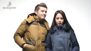 [라이프PLUS]블랙라이언, 양모 패딩바지, 방한바지의 신기원 열다