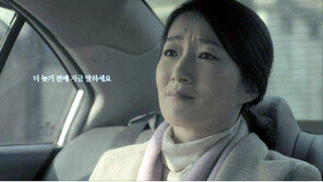 [라이프PLUS]보람상조, 진정한 孝와 소통 그린 감성캠페인 