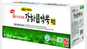 [라이프PLUS]하나뿐인생명9988㈜, 수족냉증 잡는 6년 발효 강화약쑥