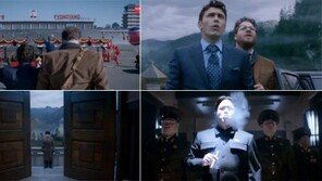 美 “북한이 소니 해킹”…영화사, “‘인터뷰’ 다른 플랫폼으로 방영 계획”