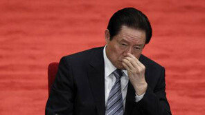 “성관계 여성만 400명, 압수 재산 16조원” 최악 스캔들 끝은?