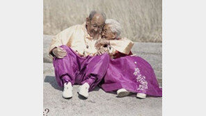 님아 그 강을 건너지 마오 200만 돌파, 할머니 근황에 높은 관심