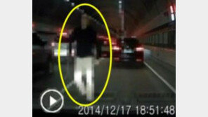 제네시스 운전자, 터널 안에서 차세우고 몽둥이질...왜?