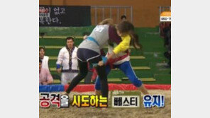 출발드림팀 걸그룹 계체량 승부...결과는?