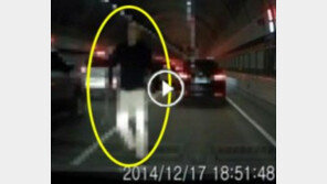 제네시스 삼단봉 사건 무슨일?...소방차 꽁무니·안끼워주자 몽둥이질