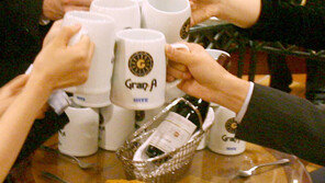 10명 중 8명 “올해 송년회 줄이거나 안할 생각이다”