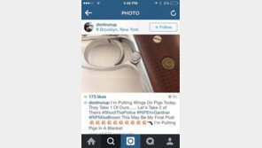 美 20대 흑인, 뉴욕경찰 2명 사살후 자살