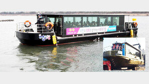 [대구/경북]포항 크루즈선 ‘설화관광’ 둥실