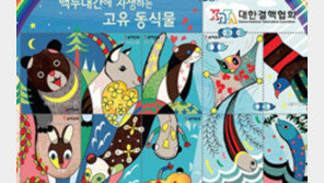 크리스마스 실 판매 급감, 결핵 예방 재원 마련 어쩌나?