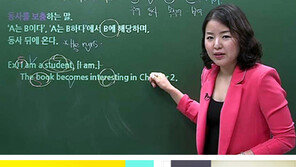 [신나는 공부]“관리와 보상으로 공부의욕 심어주세요”