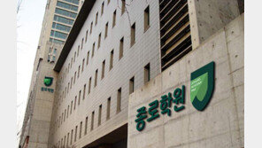 [신나는 공부]일대일 학습관리로 7주에 취약과목 극복