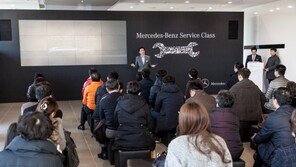 벤츠 코리아, 2014 서비스 클래스 실시