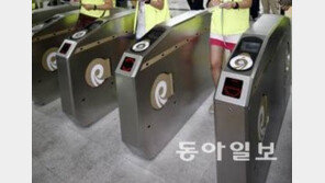 9호선 운행 지연, 출근길 혼잡 빚어…‘하필 월요일 오전 8시에’