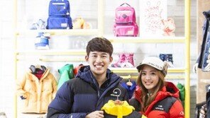 아이더, 패밀리 구스 다운재킷 ‘울란’ 시리즈 출시