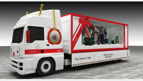 비투비, 신곡 ‘울면 안 돼’ 발표 기념 기프트 트레일러 운행 “깜찍”