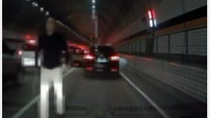 삼단봉 사건, 가해자 “내려 이 XX야”→“사과드리겠다”