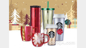 스타벅스, 크리스마스 상품 2+1 이벤트 진행