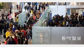 국제선 탑승 간소화 시행… 22일부터 발권카운터 방문 안해도 된다