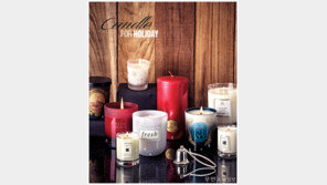[우먼 동아일보] Candle for Holiday