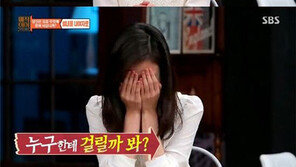 장예원 아나운서, ‘한밤의 TV연예’ 새 MC 발탁…최연소 아나운서의 위엄?