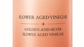 [2014 스포츠동아 하반기 HIT상품] 금은화 성분으로 피부에 생명을…