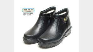 [2014 스포츠동아 하반기 HIT상품] 보온성에 디자인·기능성 더한 ‘방한화의 혁명’