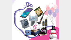 [2014 스포츠동아 하반기 HIT상품] 불황 뚫고 핀 ‘명품의 감동’