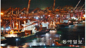 새해 경제 힘찬 출항을 준비하며…