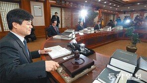 선관위 “강제 해산된 정당의 비례 지방의원직 박탈 당연”