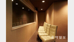 어린이 동반-지각 관객, 마음 편히 관람하세요