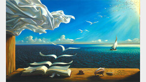 사실주의적 이미지로 구성한 초현실주의적 캔버스