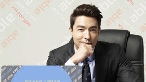 [이제는 新중년시대]현대증권, 중국 주식 옥석 가려주는 자문형 랩 