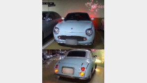 이효리 차는 무슨차? 티볼리 응원 알고보니…