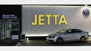 폴크스바겐, 용평 리조트에 ‘신형 제타 프리미엄 라운지’ 운영