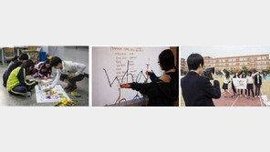 ‘미디어아트, 학교를 만나다’ 건국대 디지털커뮤니케이션랩 ICT예술융합 교육 모델 선봬