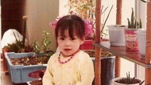 미쓰라진의 연인 권다현, 어린 시절 사진보니 ‘모태 미녀 인증’