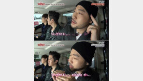 미쓰라진, 방송 중 이상형 밝혀…‘권다현과 닮았네’