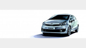 기아차, 확 달라진 디자인 ‘뉴 프라이드’ 시판