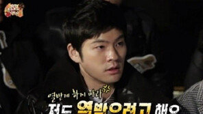 장기하 라디오 하차, 악성 루머 때문?“…소속사 ”악성 루머와 관련없어”