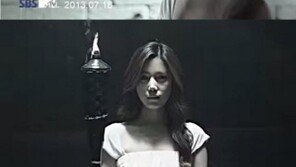 미쓰라진 권다현 2년째 연애 중, 첫 만남은?