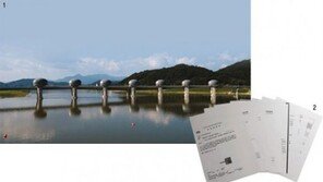 4대강 조사위, 조사 결과 발표… “6개 보 누수현상, 정밀진단 필요”