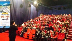 뉴질랜드가 ‘호빗’의 촬영지라고?