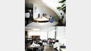 ‘저출산 심각하다’ 인정한 여대생들, ‘결혼’엔 부정적