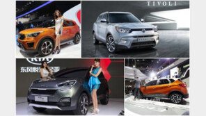 쌍용차 티볼리 출시 앞두고 “어서와 소형 SUV 처음이지”