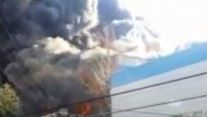 울산 플라스틱 공장 화재, 소방당국 대규모 인력 투입