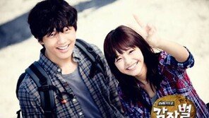 ‘연제욱 그녀’ 하연수, 과거 여진구와 딥키스…연상男 vs 연하男