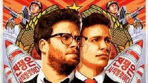 북한 인터넷망 복구, 우리민족끼리도 접속 가능?