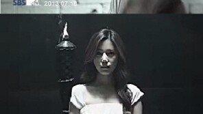 미쓰라진 권다현 당당한 연애 인정, 손잡고 시사회 나서…