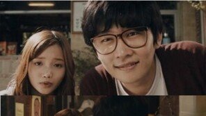 하연수 연제욱 ‘여우비’ 주연…케미 폭발 ‘반전 커플’ 등극 