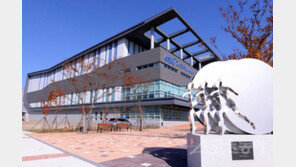 [생활체육 7330] “생활체육 다양화” 대통령의 약속